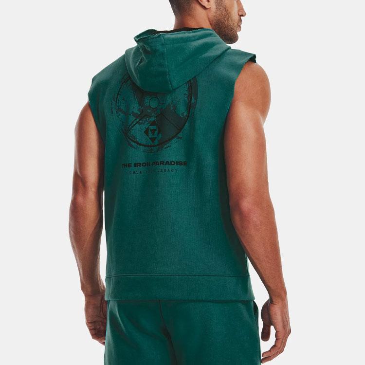 Under Armour Solid Color Zip Hoodie Sleeveless Men Tops Green 1377434-722