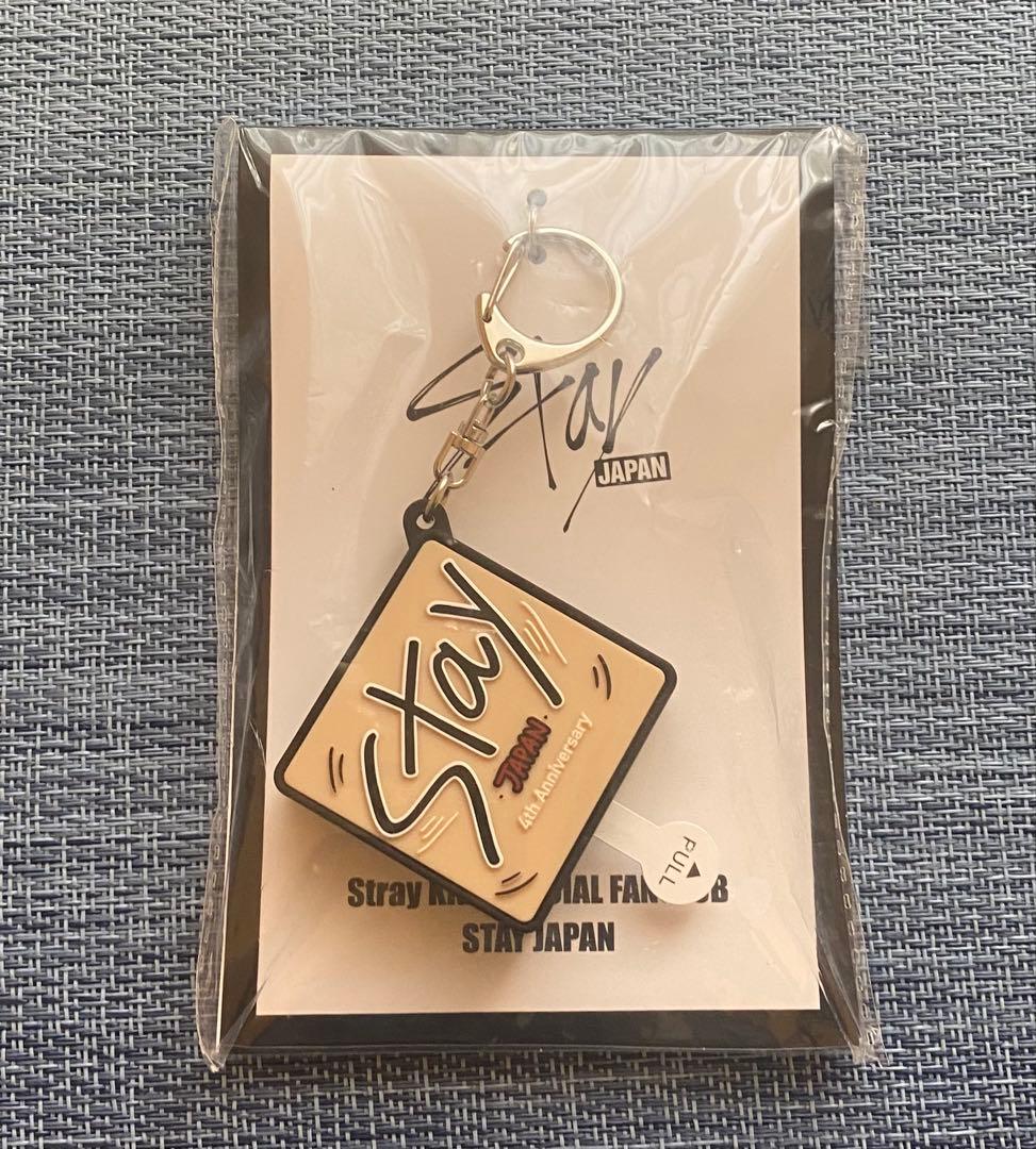 

[Б/У] Брелок Stray Kids Stay