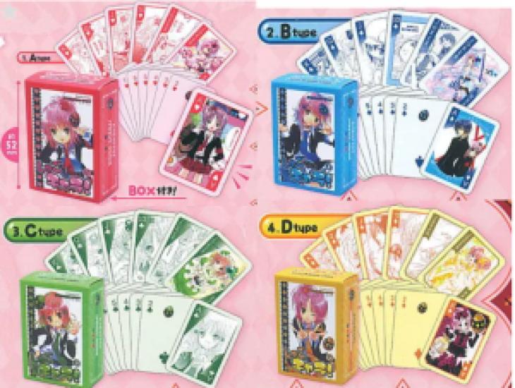 Shugo Chara! Mini Mini Playing Cards K2 Station Capsule Toy [Complete Set of 4]