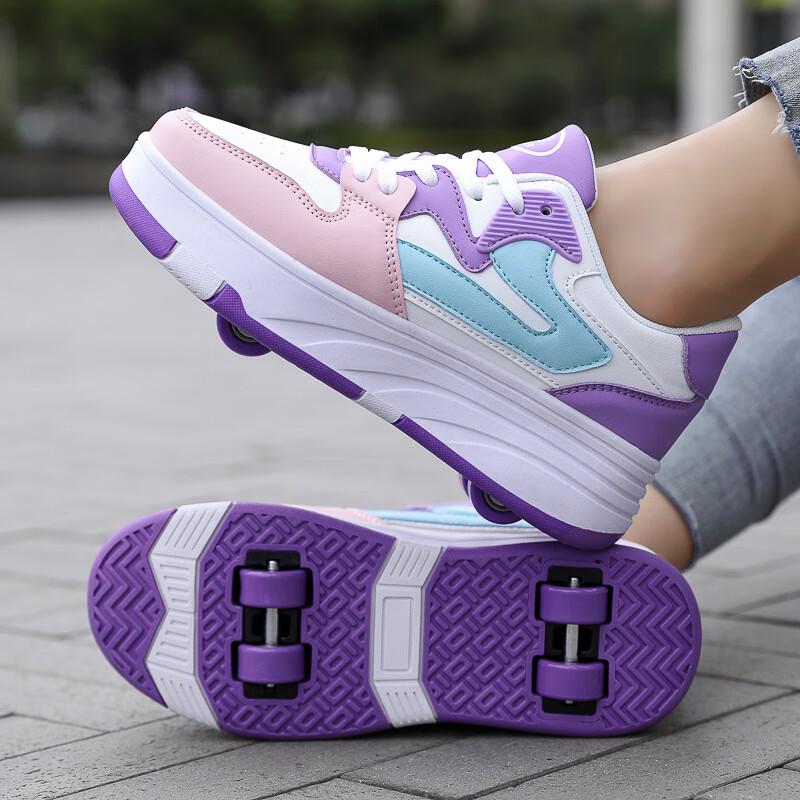 Bozong Kids Double Wheel Roller Shoes 42