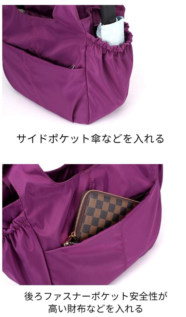 Yanaier Tote Bag, Shoulder Bag, Mother's Bag, 2-Way, Large Capacity, Lightweight, Waterproof, Multifunctional, Popular, Stylish, Crossbody Bag,