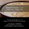 Monenaga Suisan Tottori Monenaga Fish Saikyo Miso and Kasuzuke 3-Select 6-Piece Set