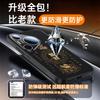 Applicable to Huawei pura11pro mobile phone case, new pura11 all-inclusive case p11 lens film pura11pro +