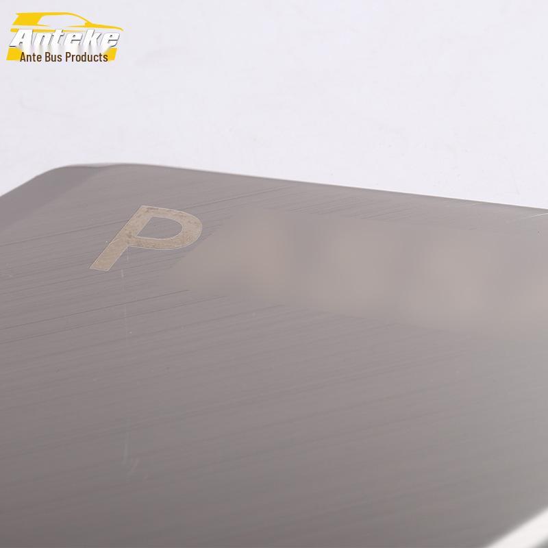 2019 Passat Tür Armlehne Anti-Kick Dekorpaneel Zubehör