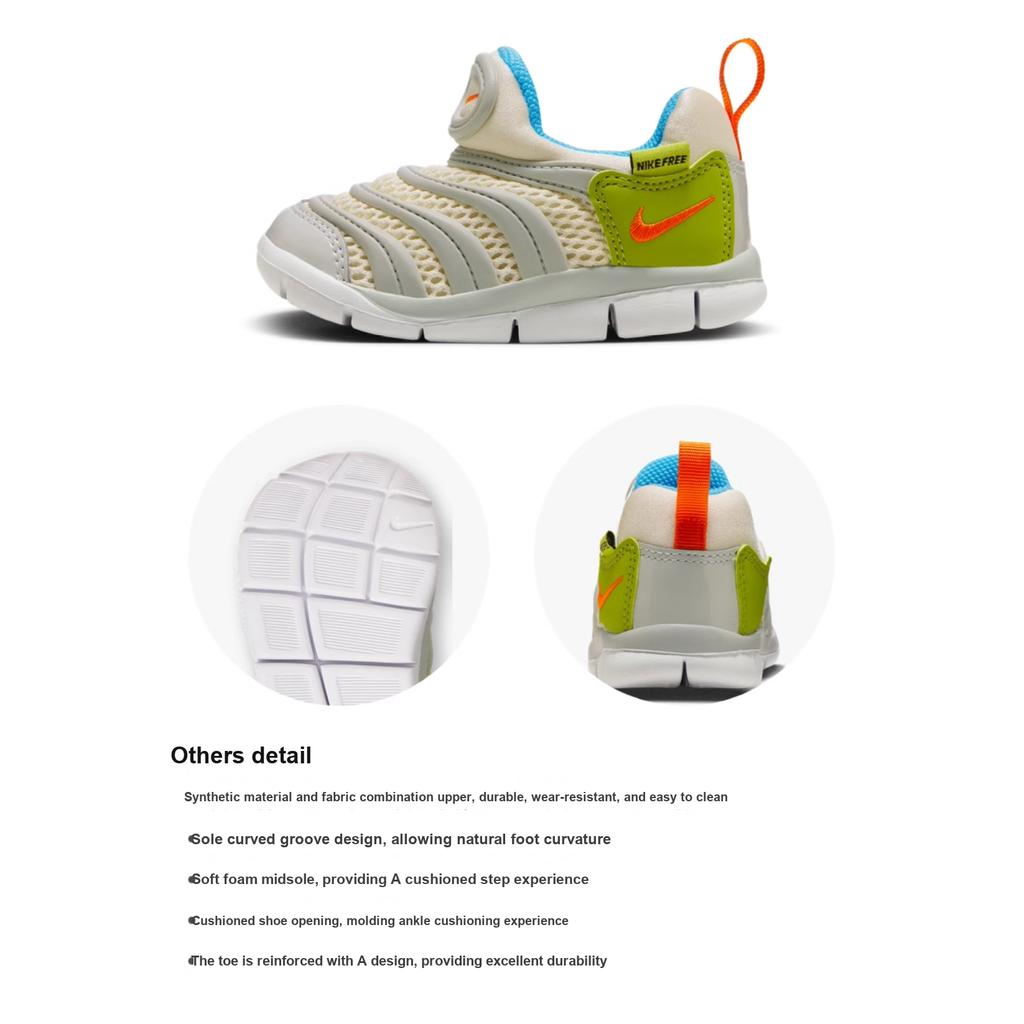 Nike Dynamo Free TD Synthetic Leather Comfortable Versatile Non-Slip Low-Top Shoes Baby Shoes Gray Green FN3693-180