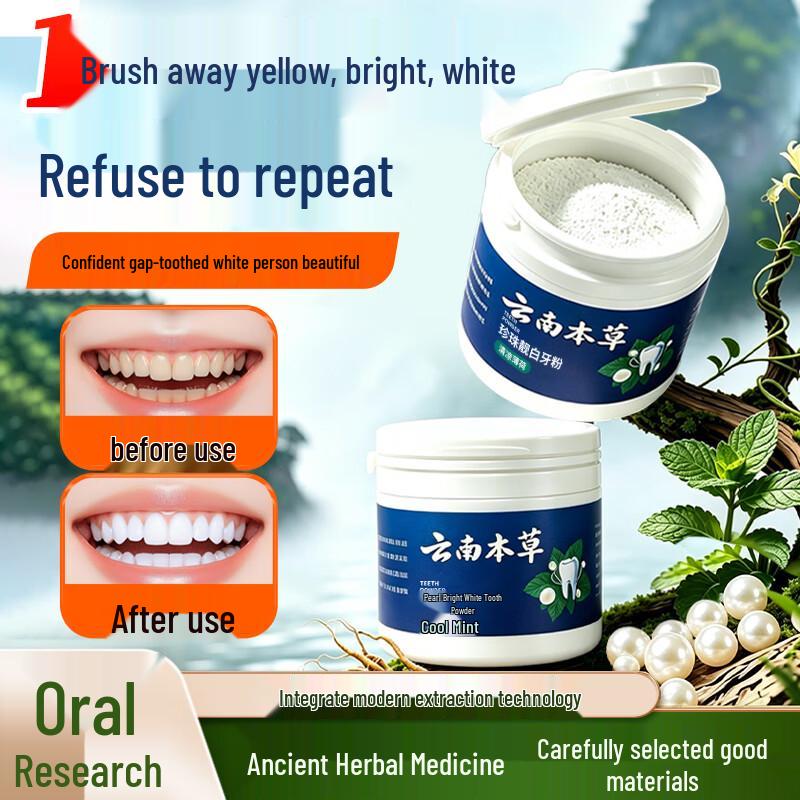 Jin Sen Quan Herbal Whitening Tooth Powder