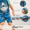 Conni Kids Swim Shorts Sand Waterproof and Sealed Swimwear Kids Swim Shorts Sand Castle "Toggles" (JP100 - Castle) AU2-4,