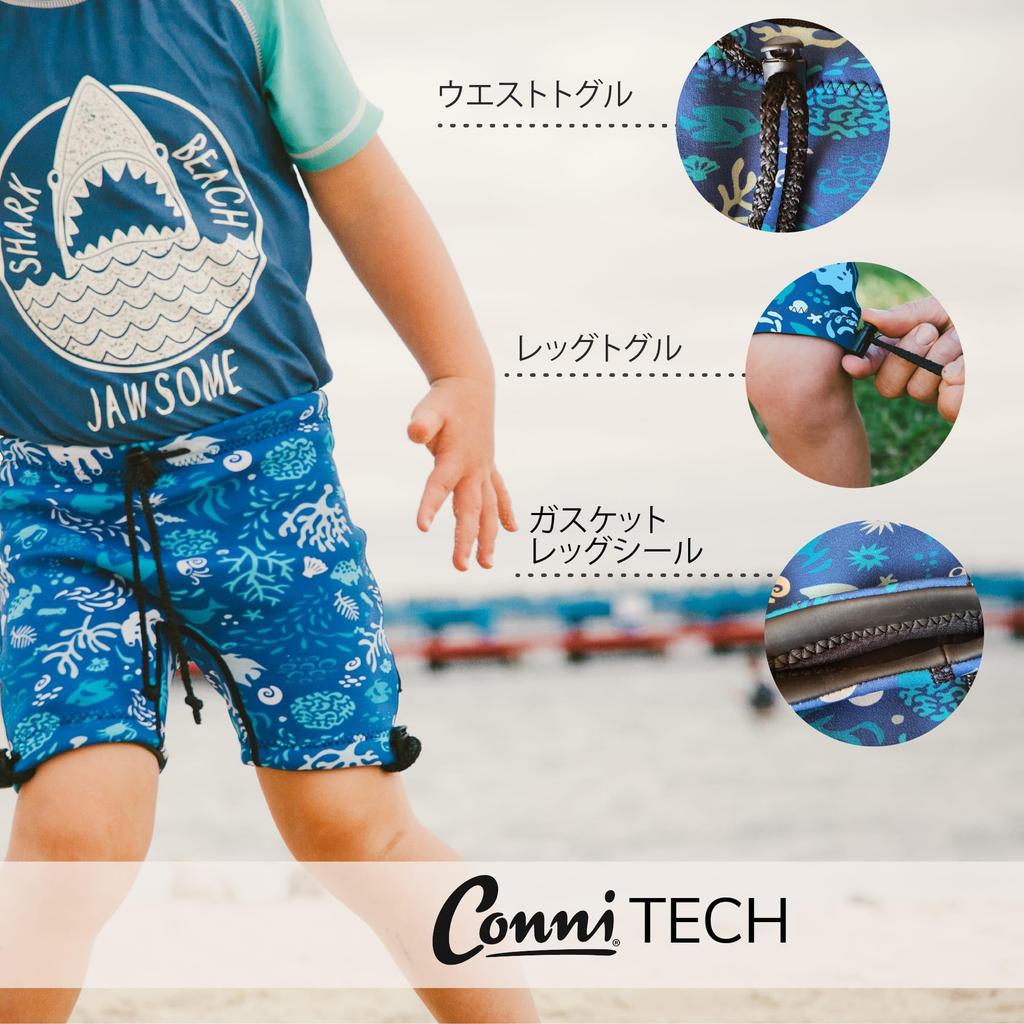 Conni Kids Swim Shorts Sand Waterproof and Sealed Swimwear Kids Swim Shorts Sand Castle "Toggles" (JP100 - Castle) AU2-4,
