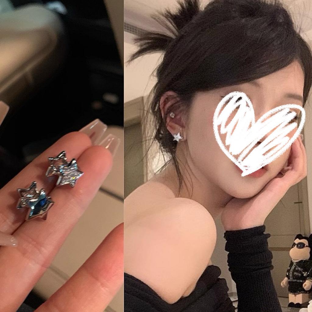 

Millennium Spice Girl Diamond Star Ear Buckle Popular Earrings New Trendy Personality Earrings Niche Earrings