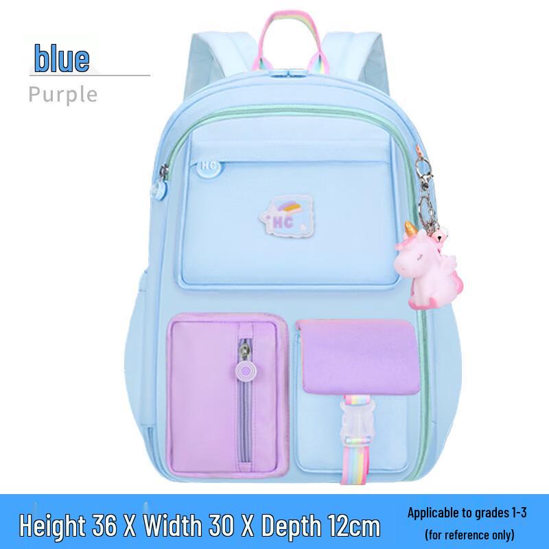 SAIERNA Huacheng Girls Lightweight School Backpack Small