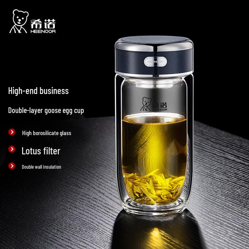 Heenoor XN-L603 Double-Wall Glass Tea Tumbler with Infuser 280ml