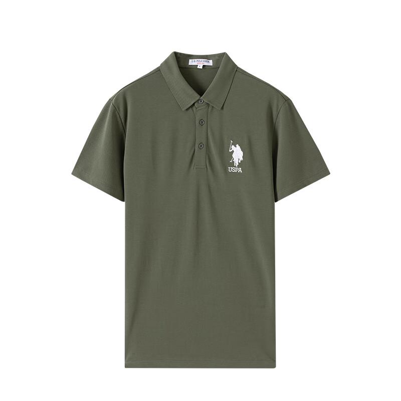 

U.S. POLO ASSN. Men s Business Casual Short Sleeve Polo Shirt XL