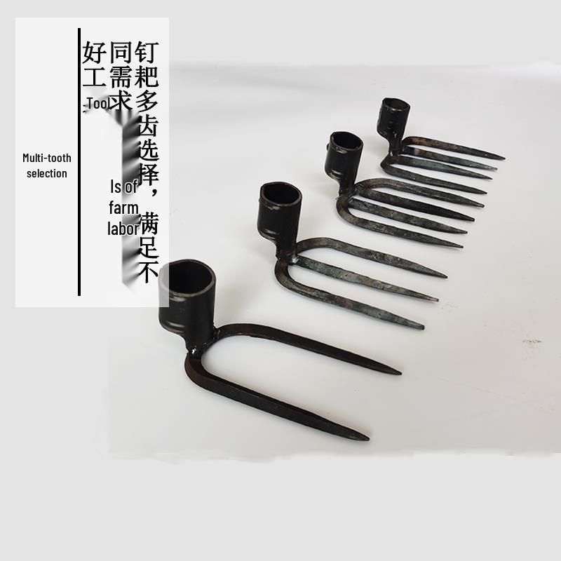 Forged Steel Three-Tine/Four-Tine Garden Rake for Loosening and Turning Soil