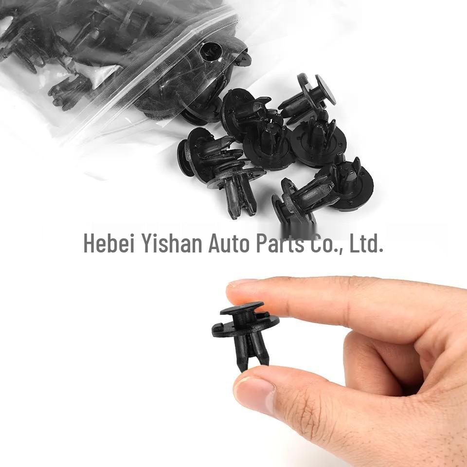 Toyota Prado LC120FJ Land Cruiser Radiator Guard Plate Clip