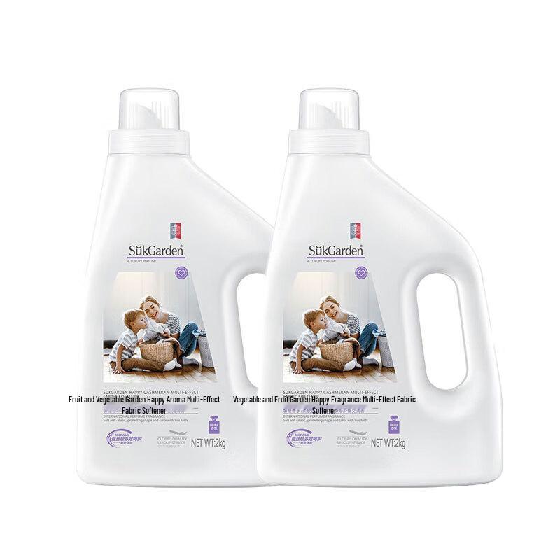 Shuguoyuan Happy Fragrance Multi-Effect Fabric Softener