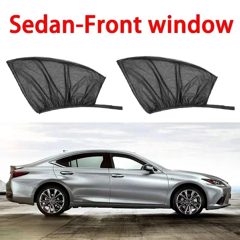 Car Window Screen Door Covers Front/Rear Side Window UV Sunshine Cover Shade Mesh Car Mosquito Net For Baby Child Camping
