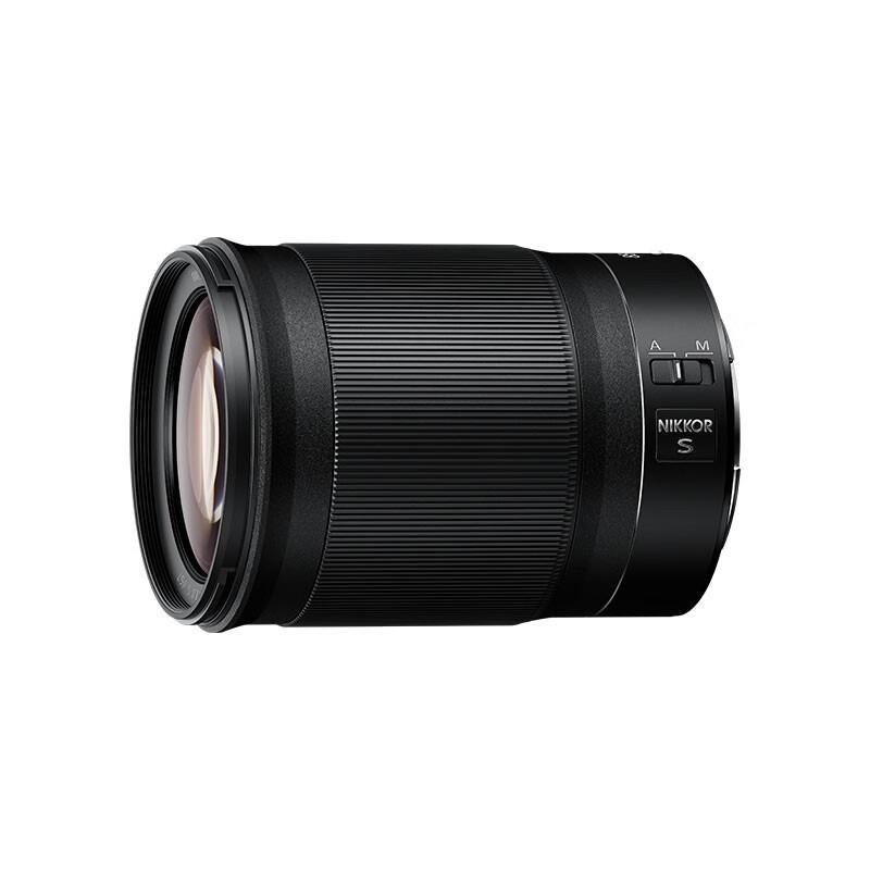 

Nikon NIKKOR Z 85mm f/1.8 S Full-Frame Prime Lens