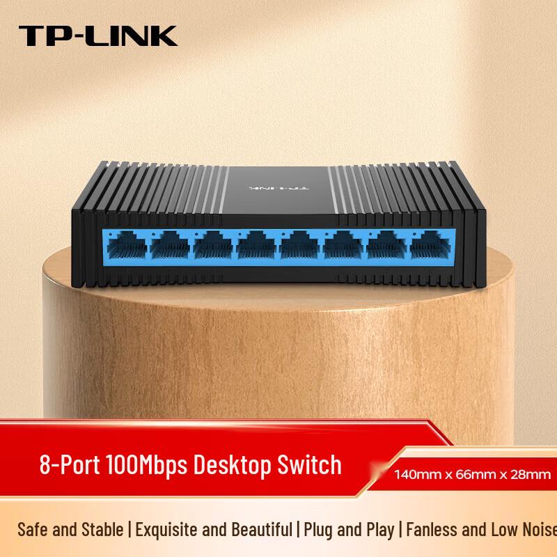 

Xinrui 8-Port 100Mbps Fast Ethernet Switch
