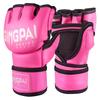 Half-Finger Boxing Gloves MMA Kickboxing Muay Thai Training Sandbag Punching Adult Unisex PU Leather