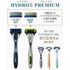 Schick Hydro 5 Premium Razor  With Blade + 1 Replacement 