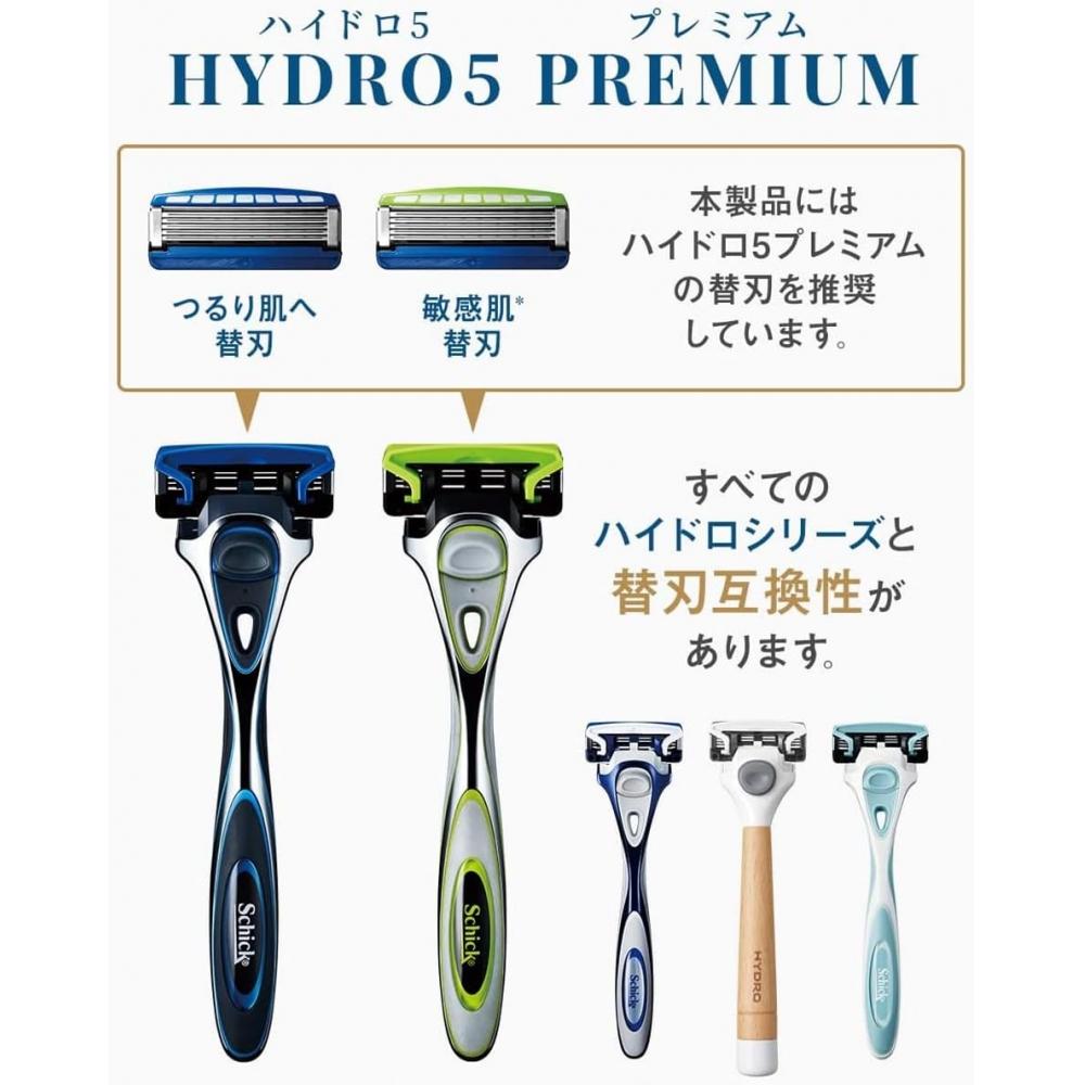 Schick Hydro 5 Premium Razor  With Blade + 1 Replacement 