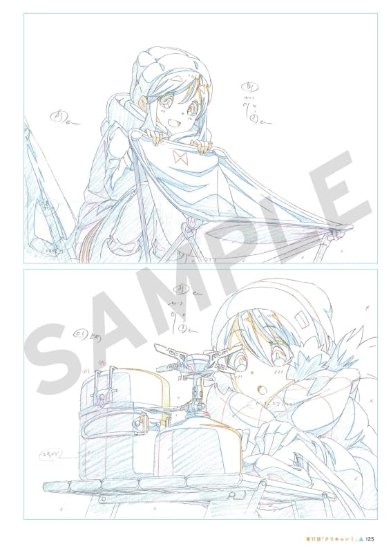 Early Reservation Bonus Available Yuru Animation Original Art Collection Volume 2 Manufacturer Reservation Bonus Set of Duplicate Original Drawings