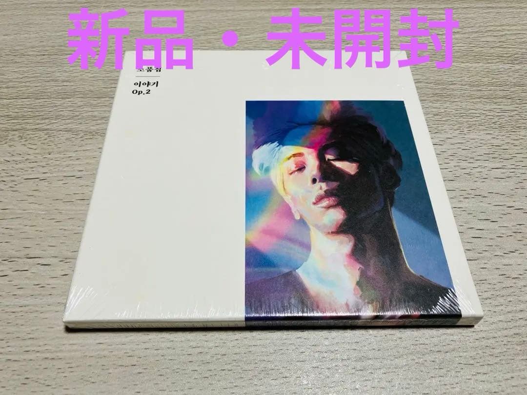 

[USED] •: SHINee Jonghyun Lee Jae-gi Op.2 Collection of Pieces CD