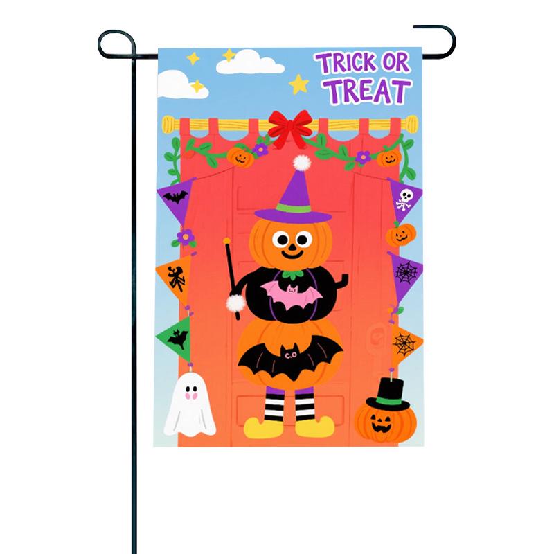 Custom Halloween Door Curtain & Garden Flag Banner Set