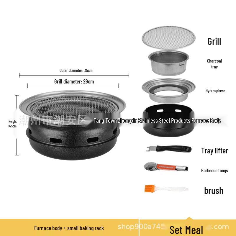 Korean Style Charcoal Grill & Outdoor Fire Pit - Round, Portable BBQ Oven for Camping & Tea Boiling