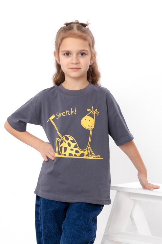 Girls' T-Shirt – Giraffe Print with "Stretch", Summer 6414-001-33-5-4 HC