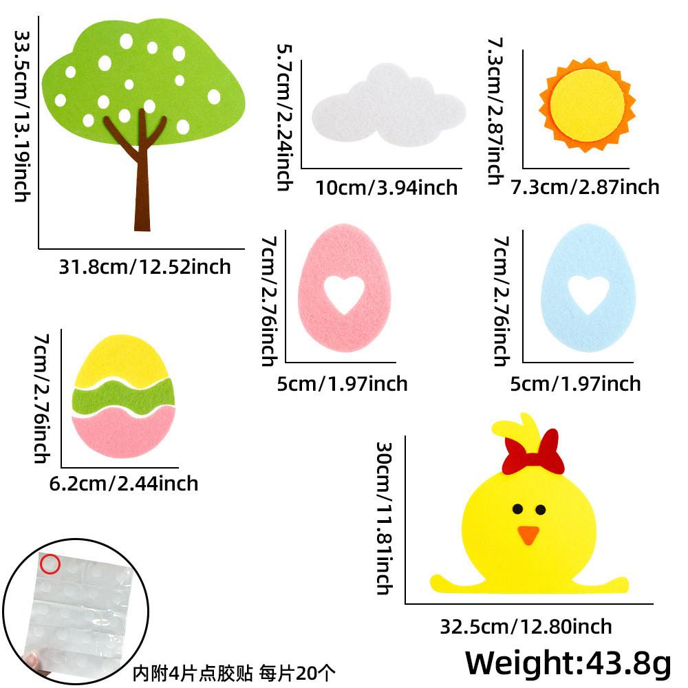 Adorable Diy Easter Bunny Door Decorations Craft Set For Cheerful Holiday Decor