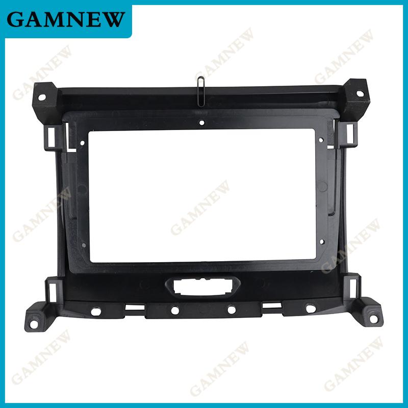 Car Audio 9" Big Screen DVD Fascia Frame Adapter For Ford Ranger 2015  2Din Dash Installation Panel Frame Kit