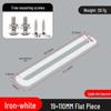 Stainless Steel 90° L-shaped Thickened Angle Bracket Connector