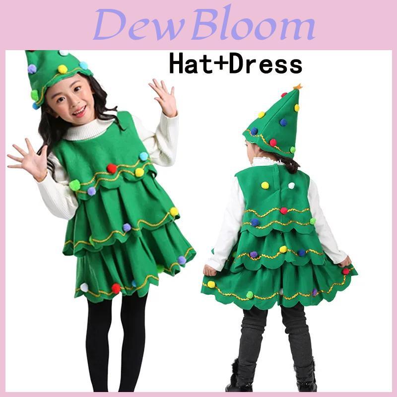 Christmas Tree Costume For Kids And Adults Authentic Striped Outfit For Cosplay
