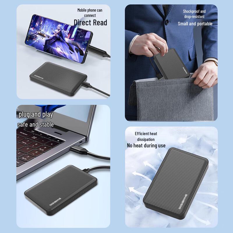 Shansheng Portable & Desktop External Hard Drive
