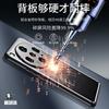 Applicable to oppoFindX8ultra mobile phone case Reno14 metal back plate A3pro all-inclusive anti-drop new hard case
