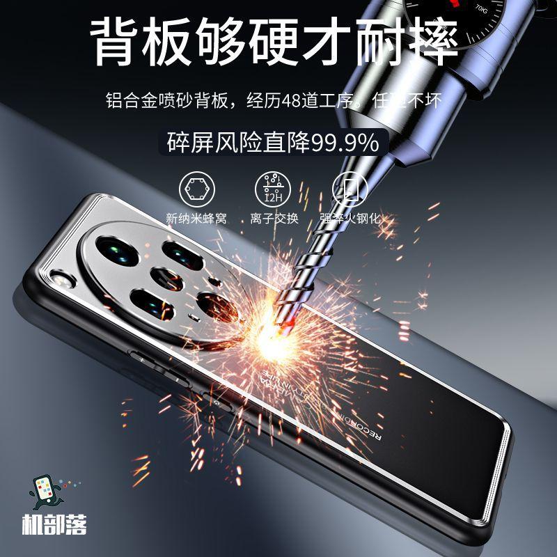 Applicable to oppoFindX8ultra mobile phone case Reno14 metal back plate A3pro all-inclusive anti-drop new hard case