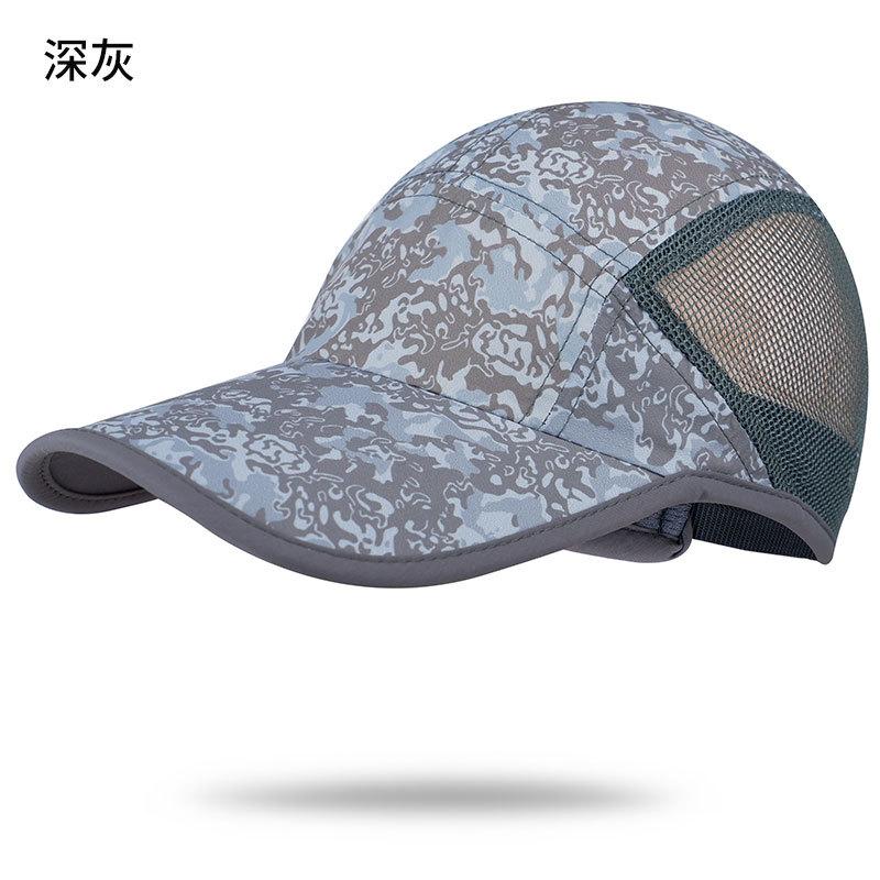

Summer quick-drying breathable baseball cap men s travel cap outdoor sun hat women s sports running sun protection cap adjustable темно-сірий