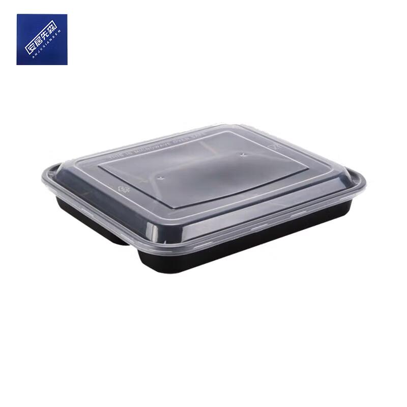 Anju Xiansen 4-Compartment Meal Prep Container with Lid