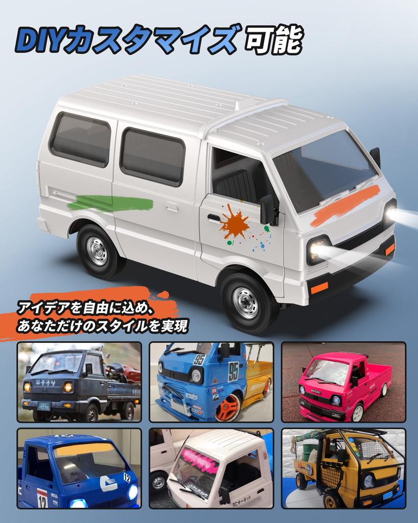 DEERC RC RC Miniaturní RC Model 60 Minut Provozu LED Zvuk Drift DIY Demo Perfektní Dárek pro Základní a Střední Školu a Mateřskou Školu