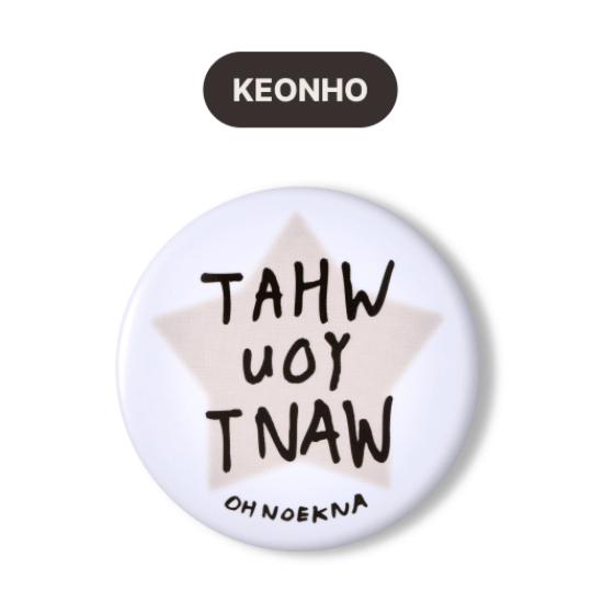 Pre-order CORTIS The 1st EP COLOR OUTSIDE THE LINES Lucky Draw Can Badge