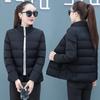 Women's Short Korean Style Cotton Jacket - Versatile and Lightweight Winter Coat, Popular for Moms