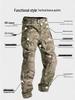 Tactical Men's Outdoor Camouflage Pants: Wear-Resistant, Scratch-Resistant, Multi-Pocket