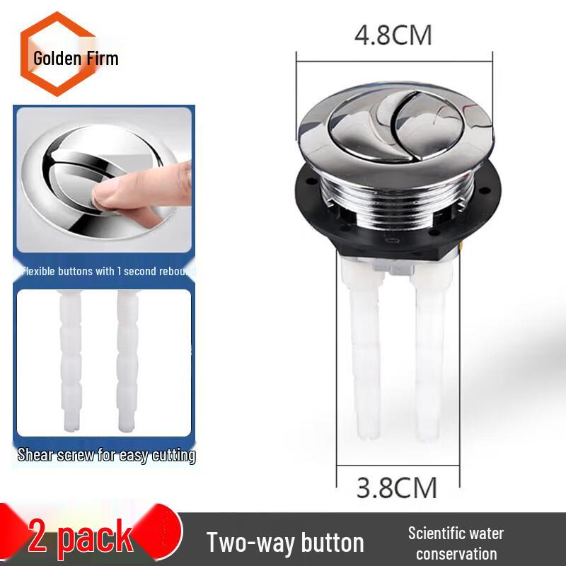 Jingulao Toilet & Urinal Accessories