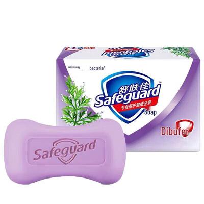 Safeguard Wermut Kräuterduftseife