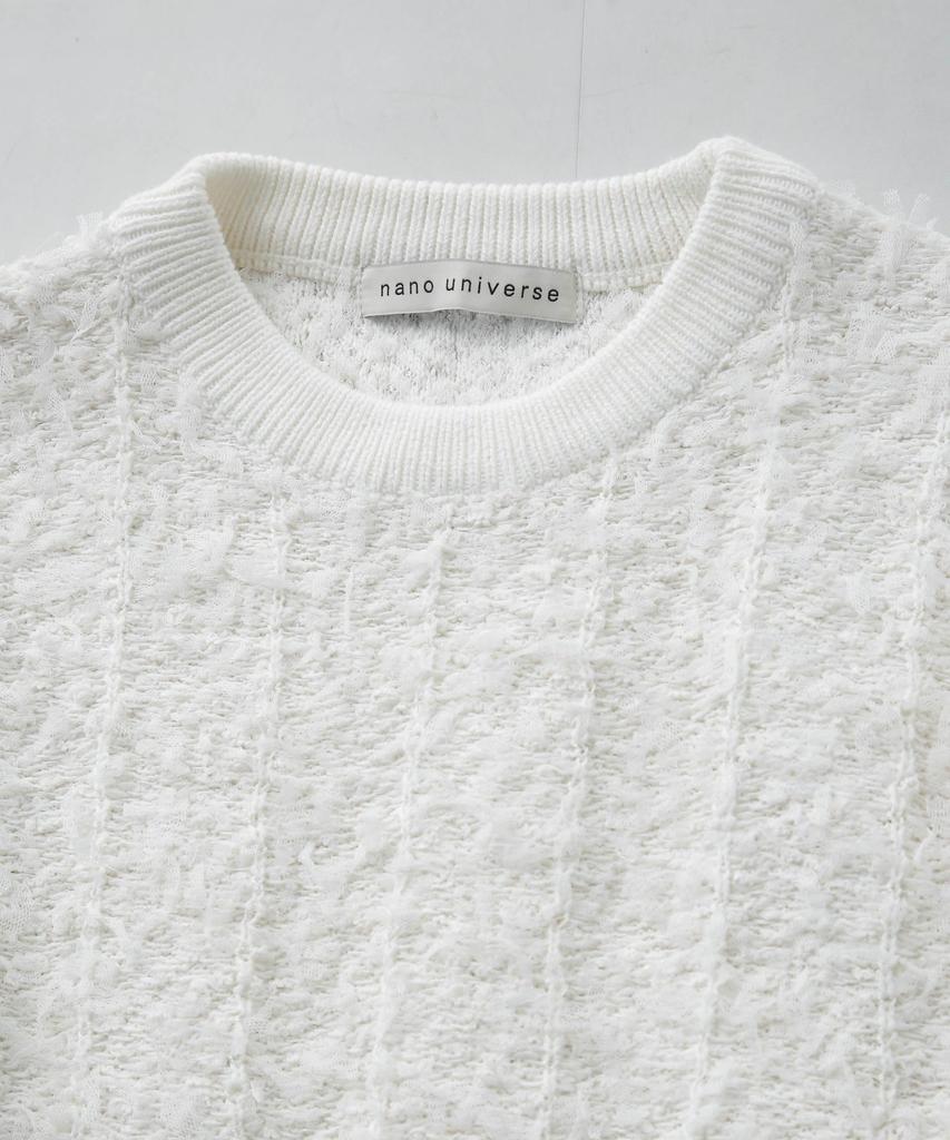 Nano Universe Tulle Mohair Knit Pullover be paired with other Size F Women's (Can items) (110), Blue, 669-5122304