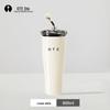 OTE 800ml Insulated Stainless Steel Tumbler