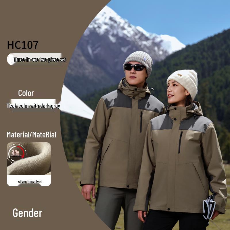 Three-in-One Expedition Suit: Workwear for Outdoor Activities with Embroidered Logo (China Railway/China Construction) L