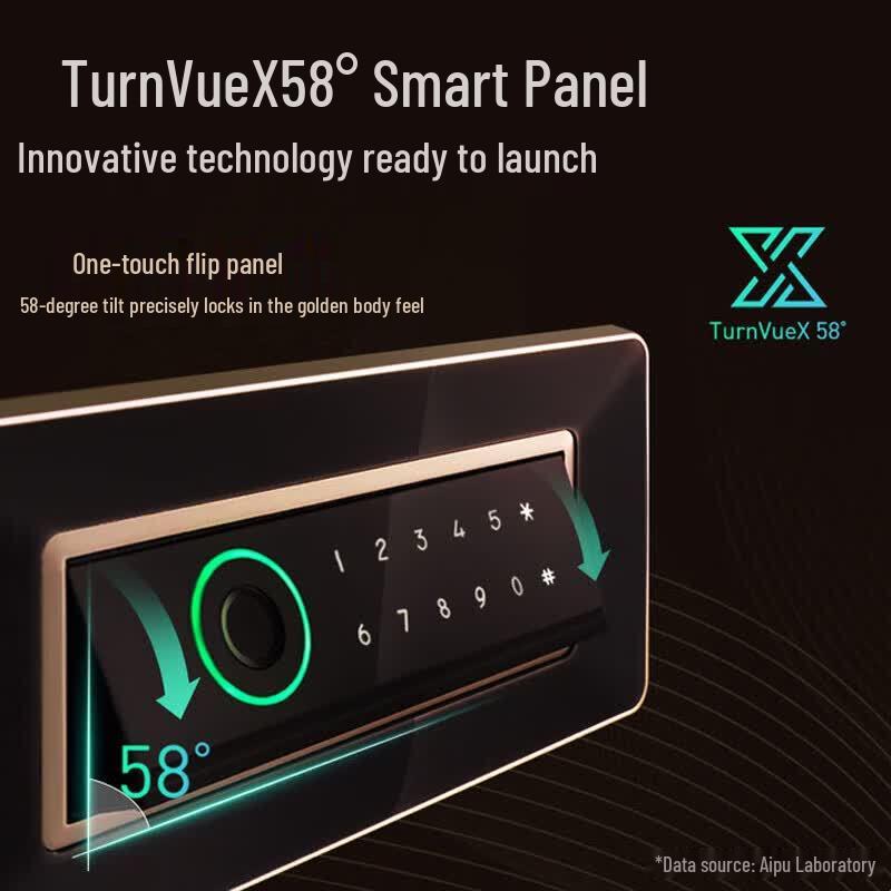Aipu Smart All-Steel Home & Office Safe Box