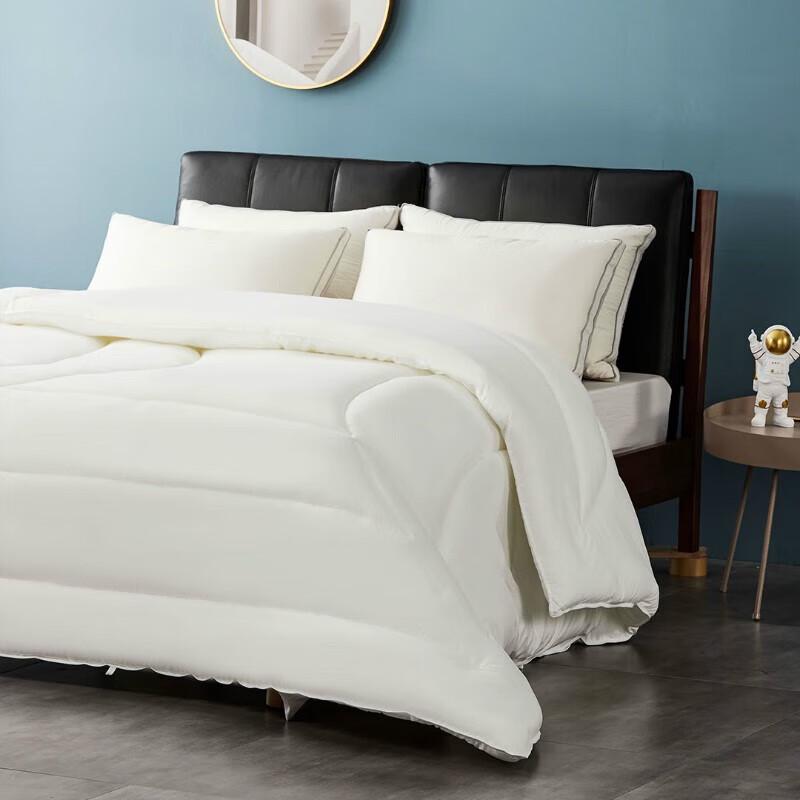 

8Hcoffee Antibacterial Anti-Mite Temperature Control Fiber Duvet